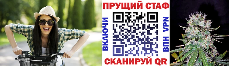 Наркошоп купить Бошки Шишки  COCAIN  МЕФ  Ак-Довурак