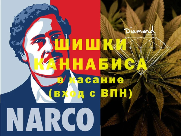 бутират Краснотурьинск