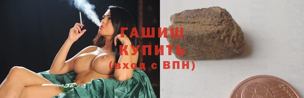 Альфа ПВП Костерёво