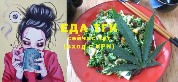 прущие крисы Коряжма