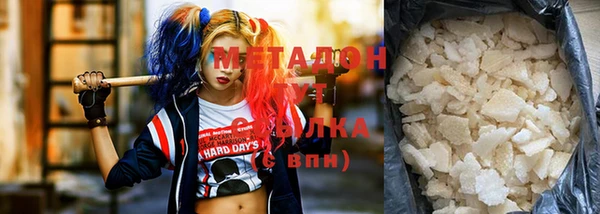 Альфа ПВП Костерёво