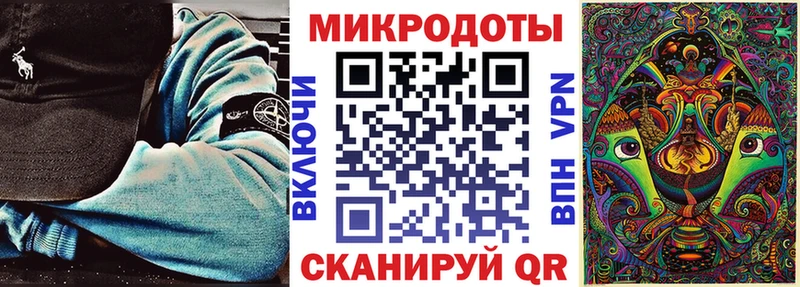 Купить  Ак-Довурак  Галлюциногенные грибы Cubensis 